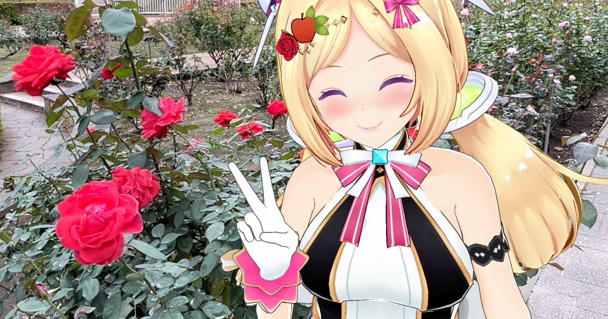 アキロゼ公認ファンサイト | Akirose unofficial fansite