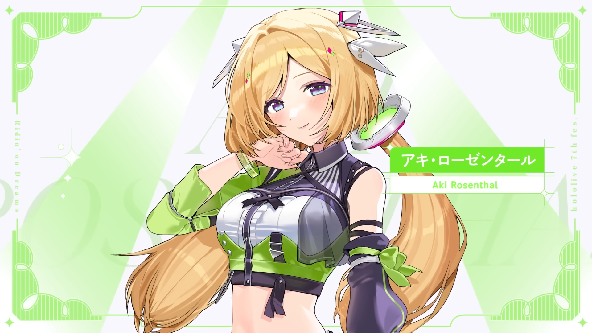 EXPO2026 ＆ 7th Fes. キービジュアル公開。イベントグッズ先行販売